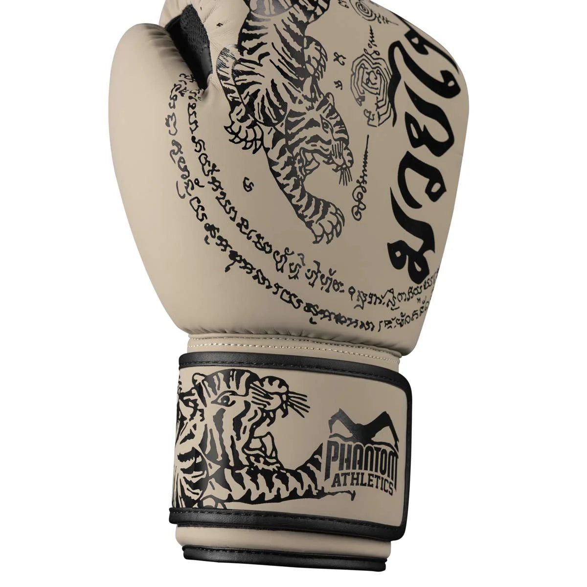 Phantom Athletics Boxhandschuhe Muay Thai - Sand