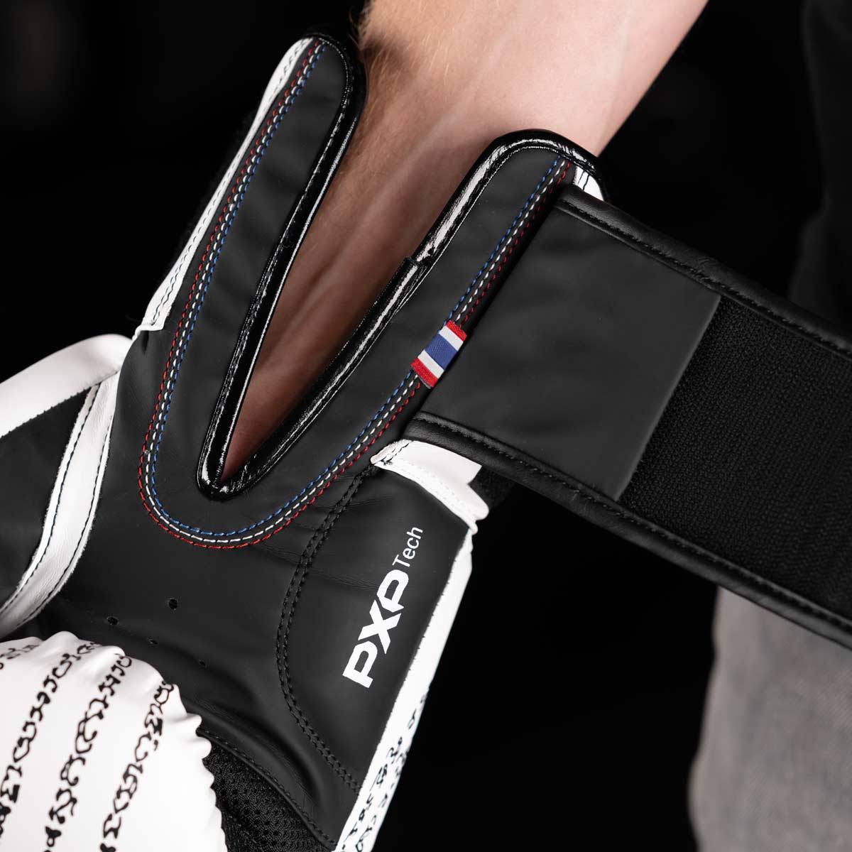 Phantom Athletics Boxhandschuhe Muay Thai - Weiss