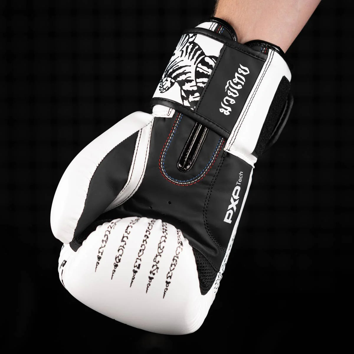 Phantom Athletics Boxhandschuhe Muay Thai - Weiss