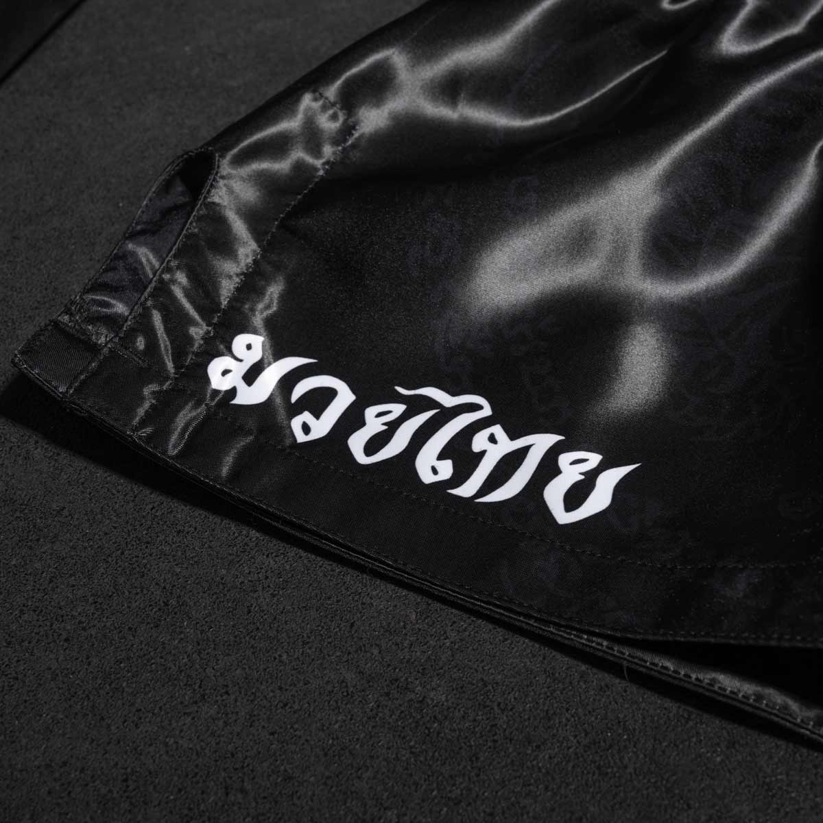 Short de Muay Thai Phantom Athletics Sak Yant - Noir