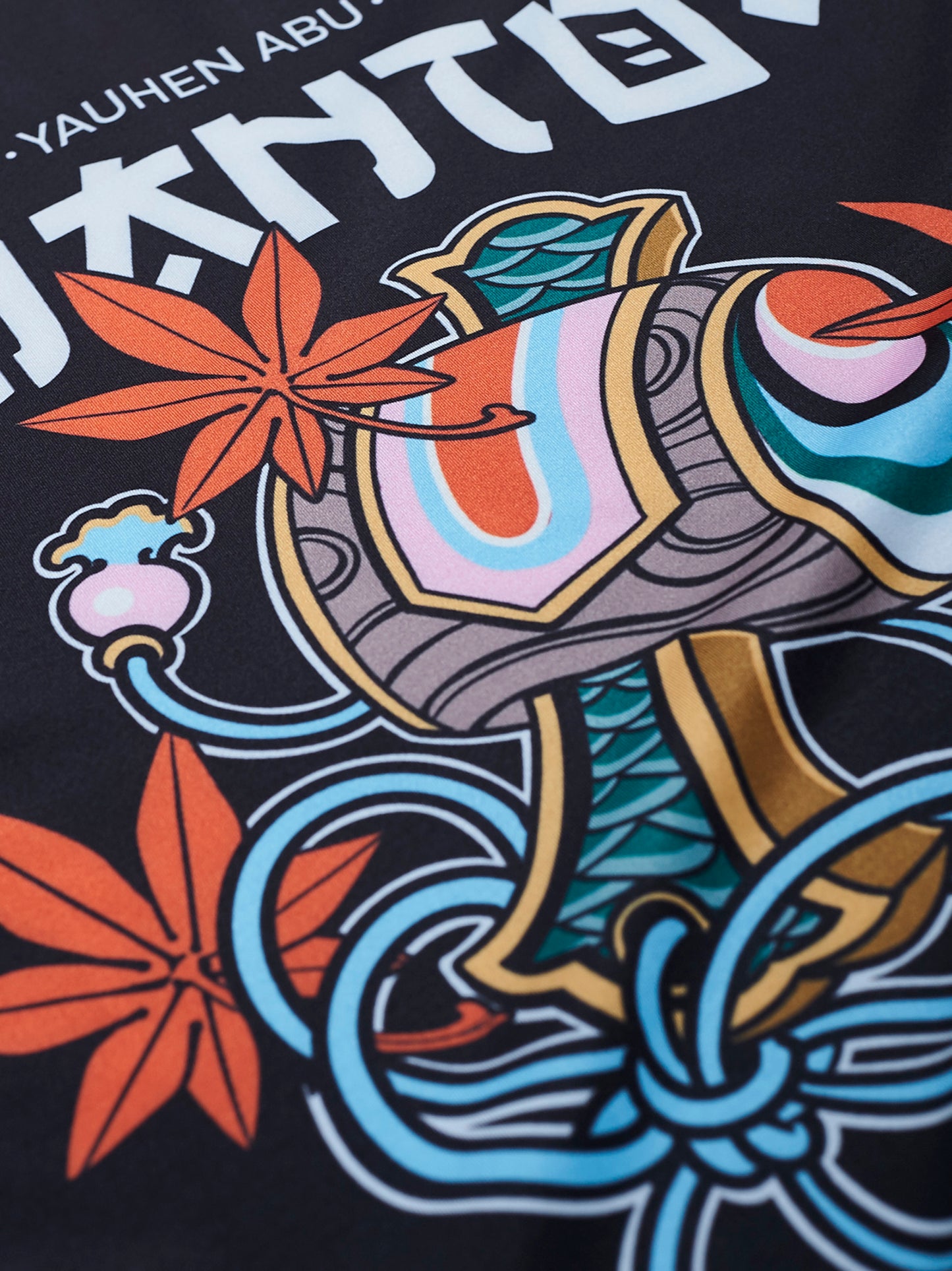 Rashguard MANTO x Yauhen Abu FUDO