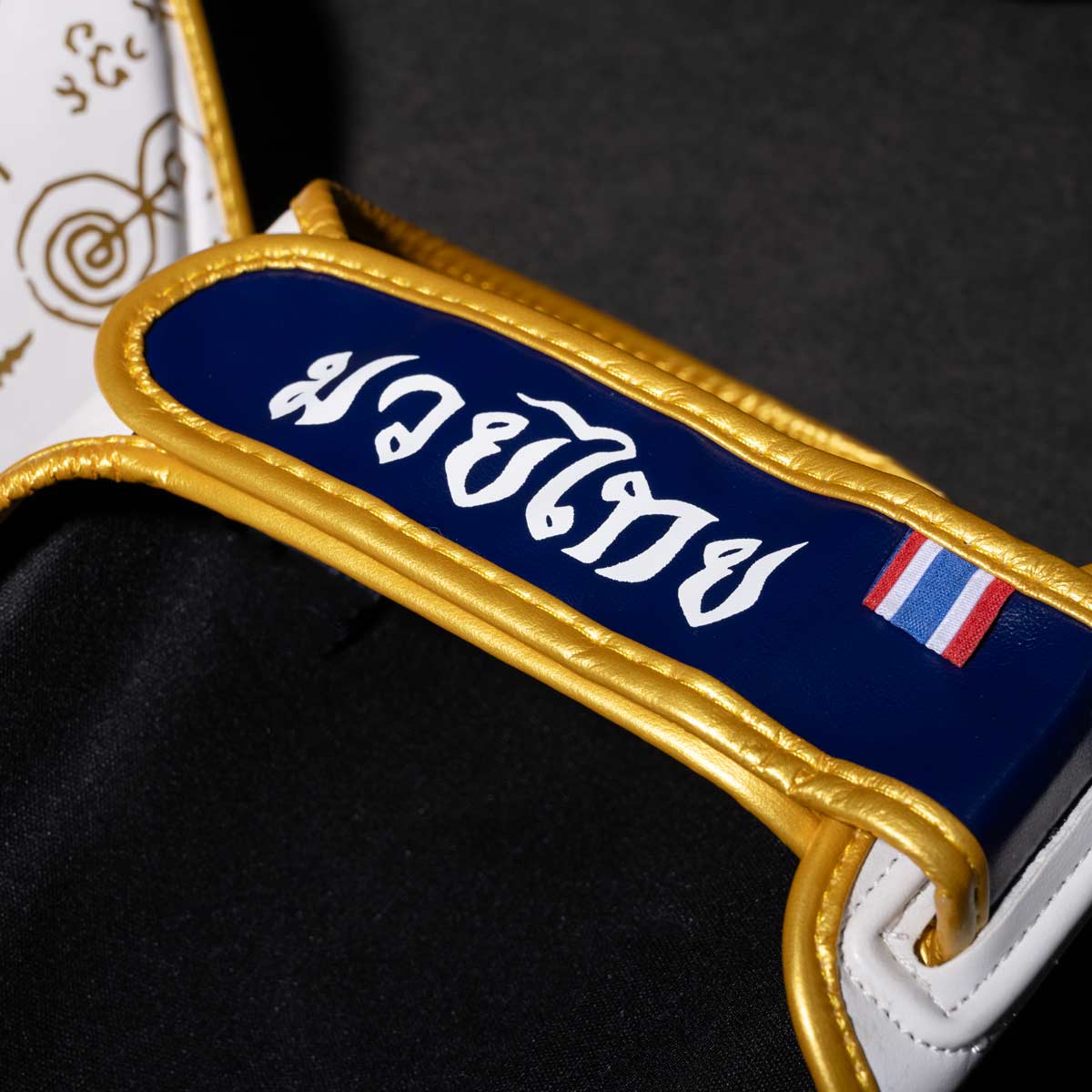Phantom Athletics Schienbeinschutz Muay Thai Limited Edition - Weiss/Gold