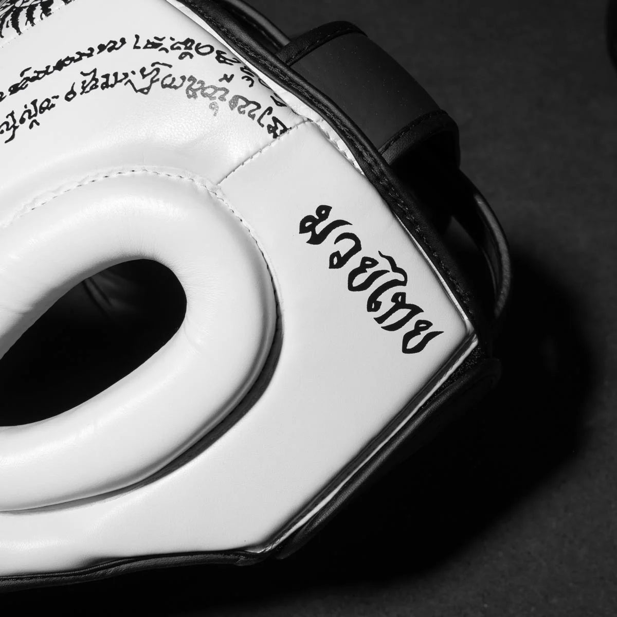 Phantom Athletics Kopfschutz Muay Thai - Weiss