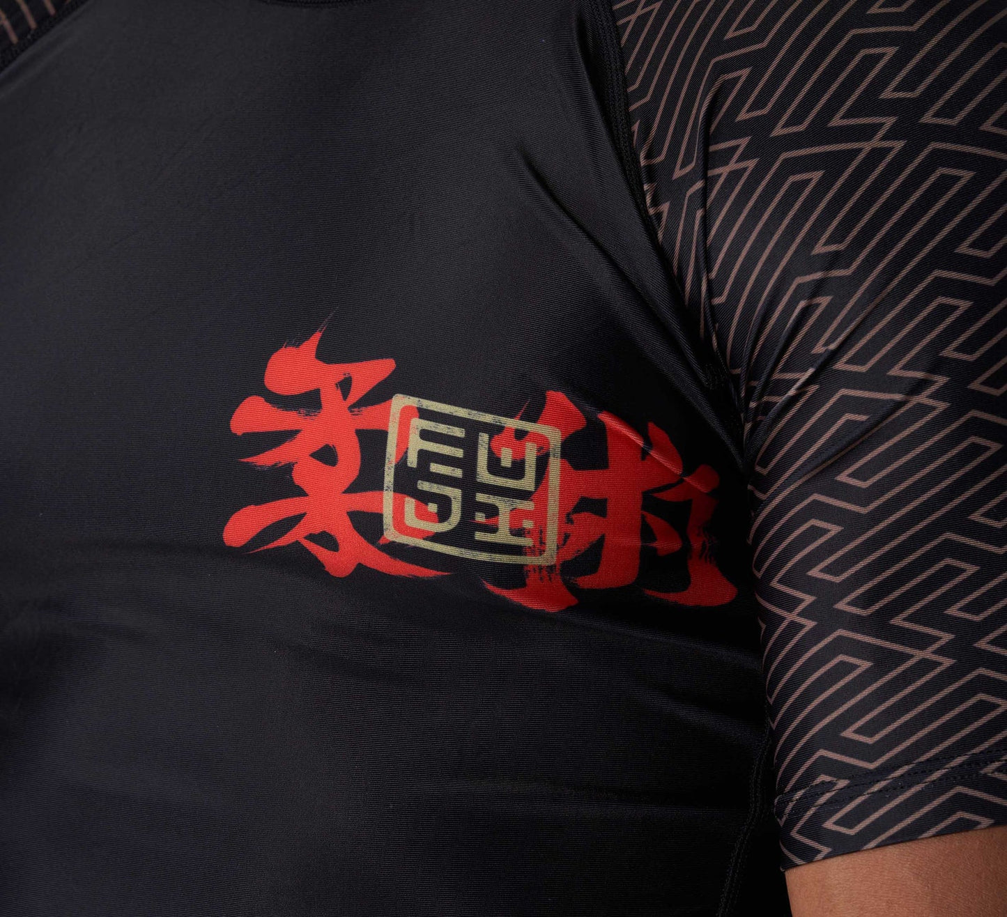 Rashguard FUJI Ronin Flex Lite