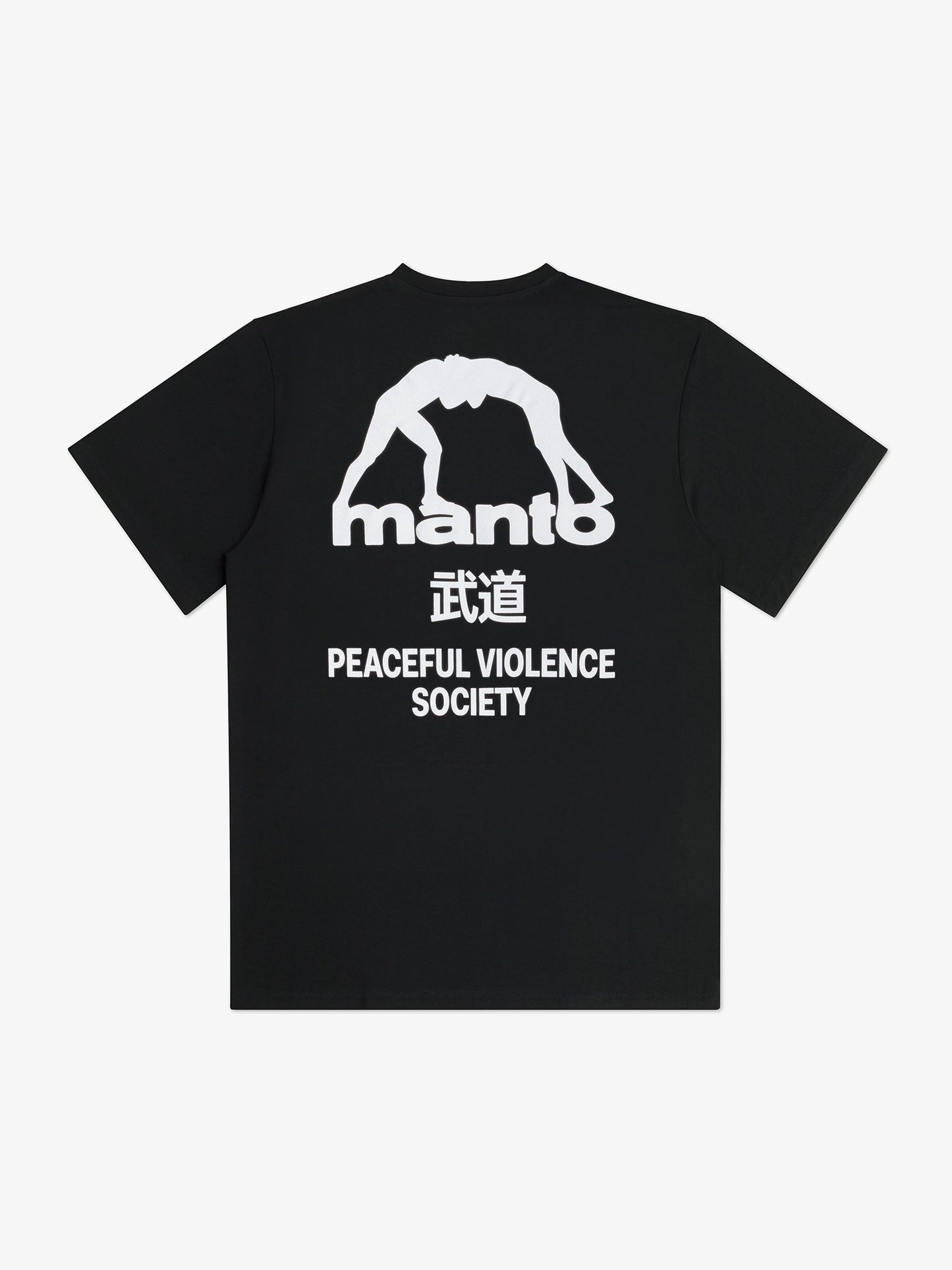 MANTO t-shirt SOCIETY schwarz